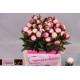 Gardenia