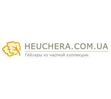 Розсадник HEUCHERA.COM.UA