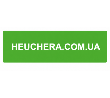 Розсадник HEUCHERA.COM.UA